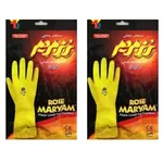 دستکش آشپزخانه رزمریم سایز مدیوم بسته 2 عددی