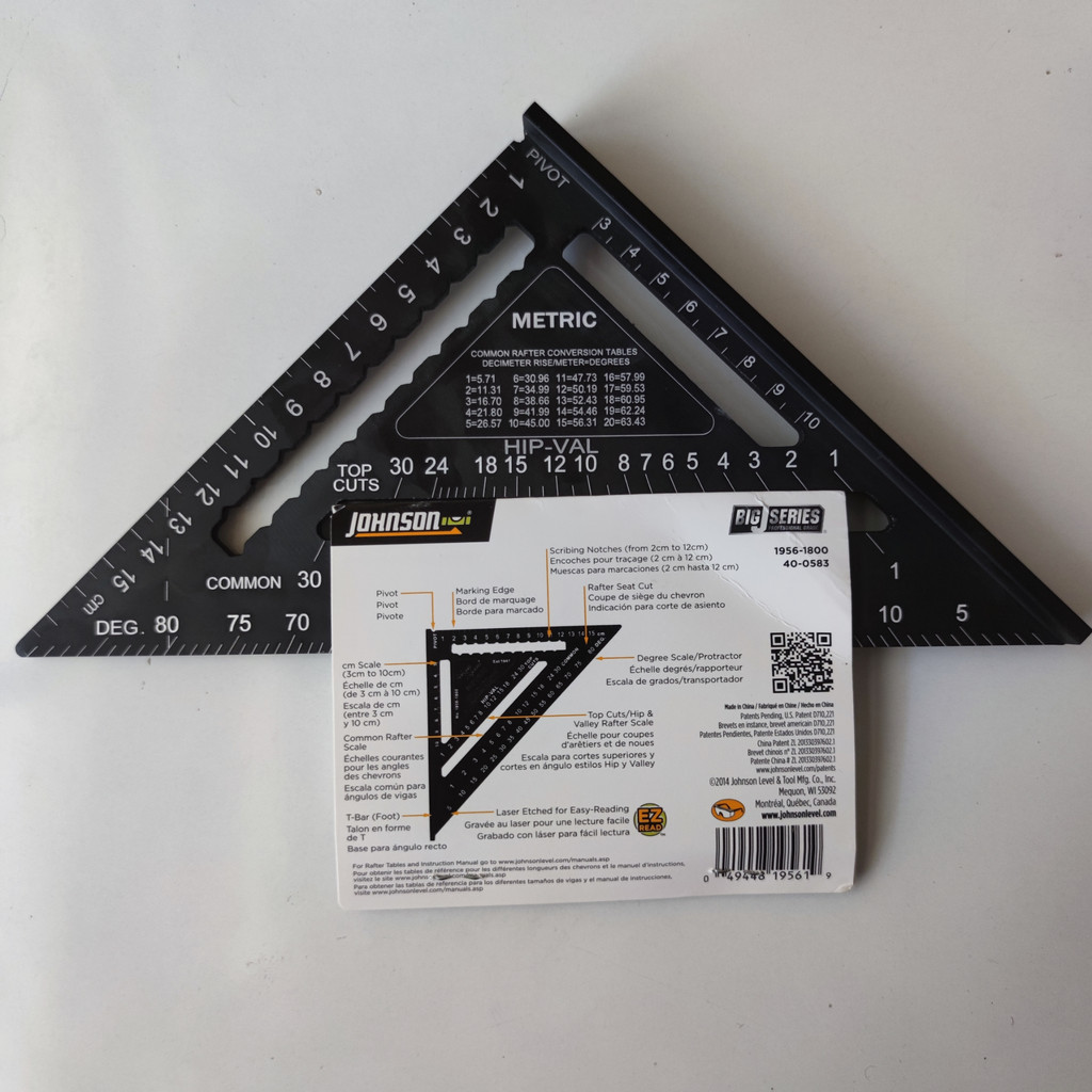 گونیا چندکاره جانسون مدل 1956-1800