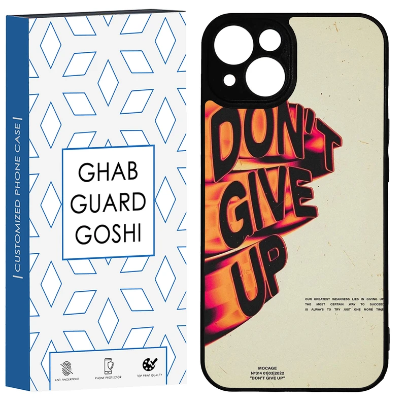 کاور قاب گارد گوشی طرح don’t give up کد TPU-168 مناسب برای گوشی موبایل اپل IPHONE 13 / 14