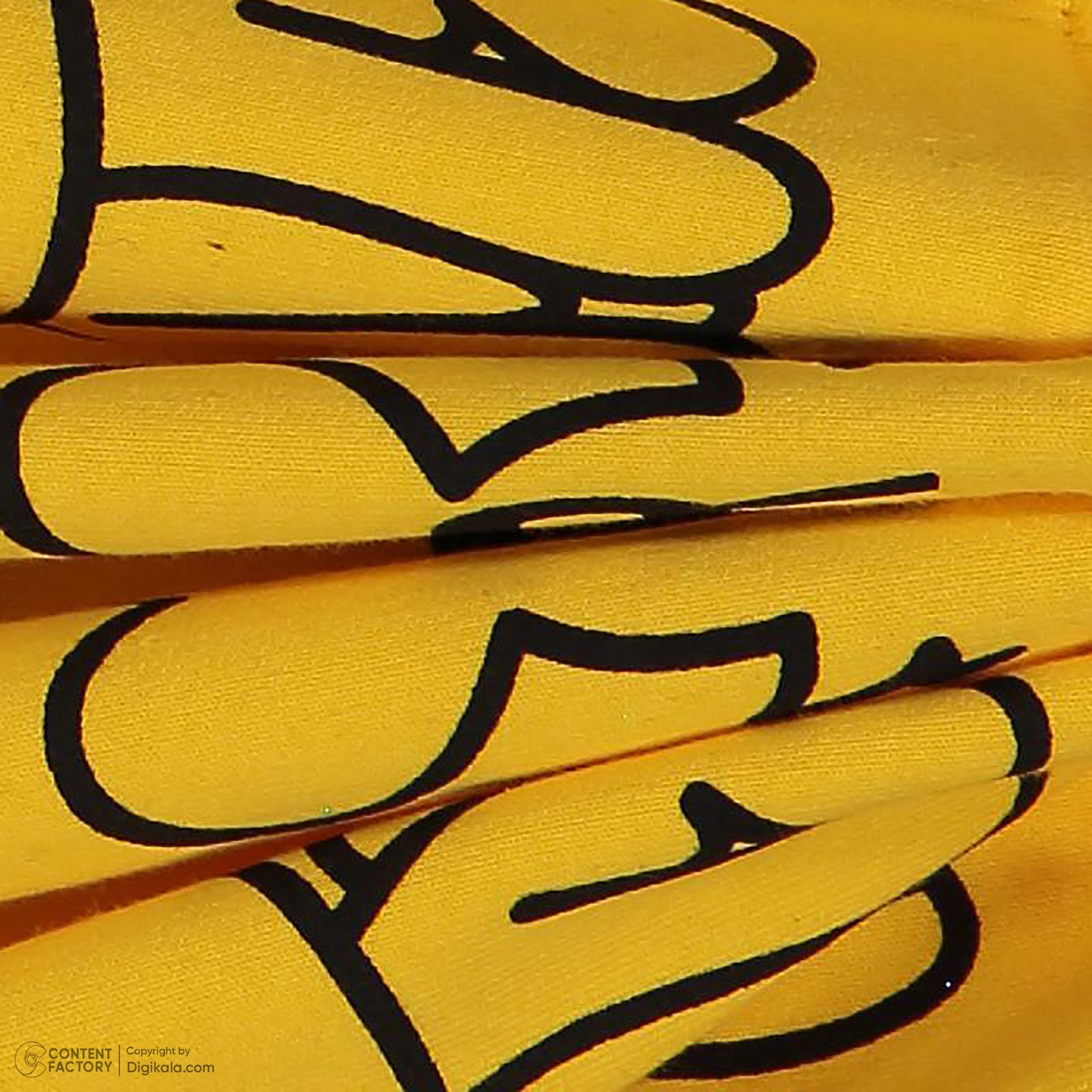 ست سویشرت و شلوار بچگانه مون‌سا مدل 375 رنگ زرد -  - 3