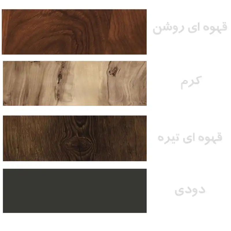 میز تلویزیون مدل IK450