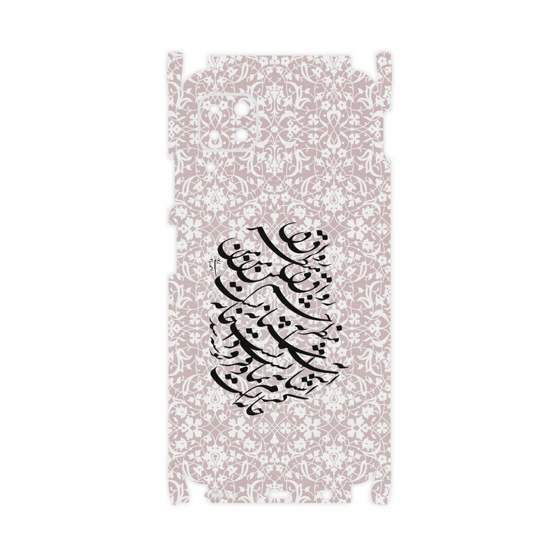 برچسب پوششی ماهوت مدل Full skin-Nastaliq-2 مناسب برای گوشی موبایل هوآوی NOVA 7i