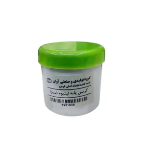 گریس آوان مدل 01 وزن 100 گرم
