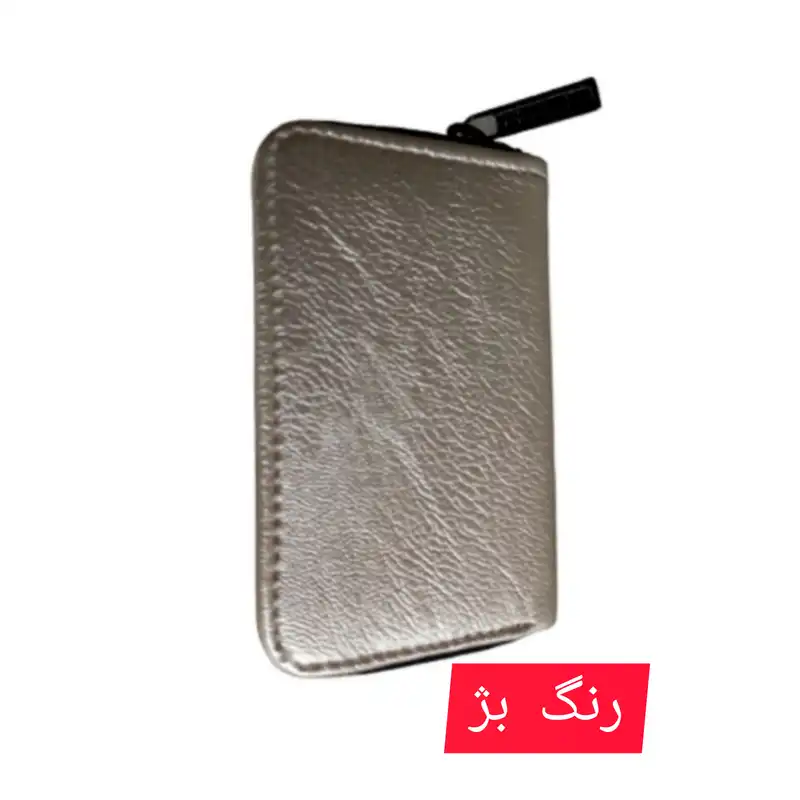 جاکارتی مدل Taheritaoo4