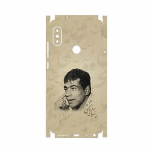 MAHOOT Gholamreza Takhti-FullSkin Cover Sticker for Xiaomi Redmi Note 5 Pro