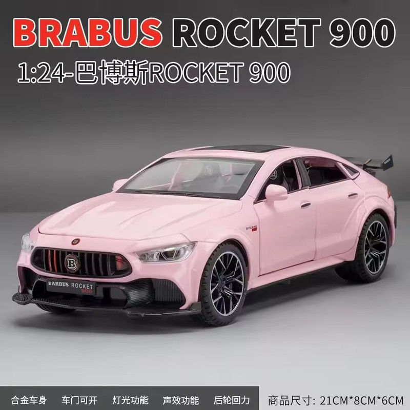 ماشین بازی مدل Mercedes Benz Brabus 900 AMG