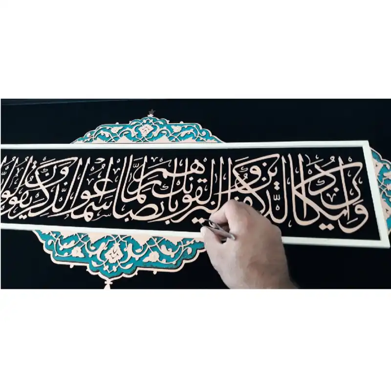 تابلو معرق مس                                                 مدل وانیکاد                                                کد VF01