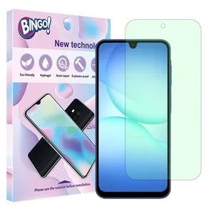Bingo Eye Care model Green light screen protector suitable for Samsung Galaxy A17 mobile phone