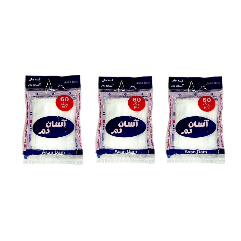فیلتر چای آسان دم مدل اقتصادی سه بسته 60 عددی