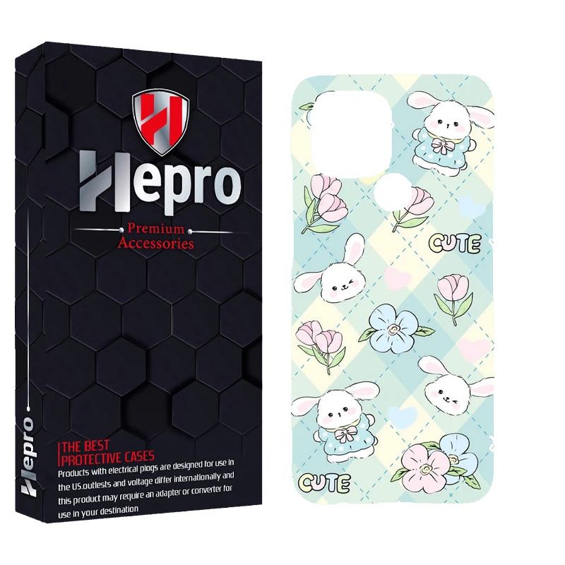 کاور هپرو مدل MC مناسب برای گوشی موبایل شیائومی REDMI A1 PLUS / A2 PLUS