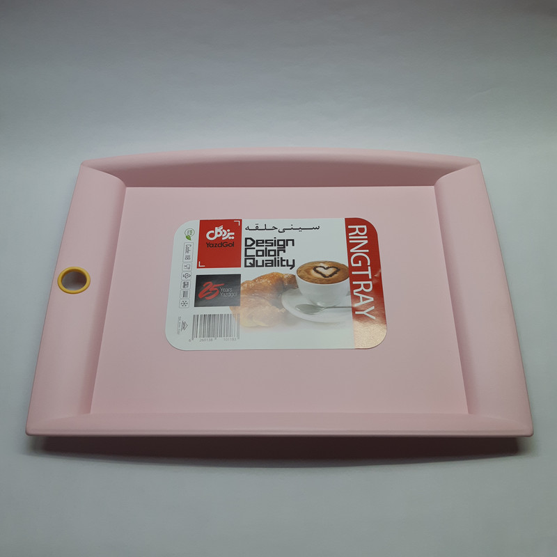 سینی یزدگل مدل حلقه کد 46