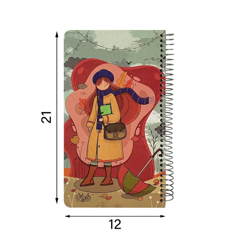 سالنامه سال 1403 دایان مدل آلیس کد 07