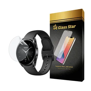 Glass Star MTBWS Screen Protector For Xiaomi Watch S2 42mm