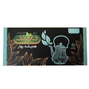 دمنوش همیشه بهار دربند مدل Calendula بسته 20 عددی