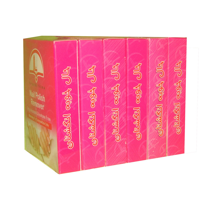 پد لاک پاک کن سپهر سینا مدل گلیسیرینه مجموعه 6 عددی