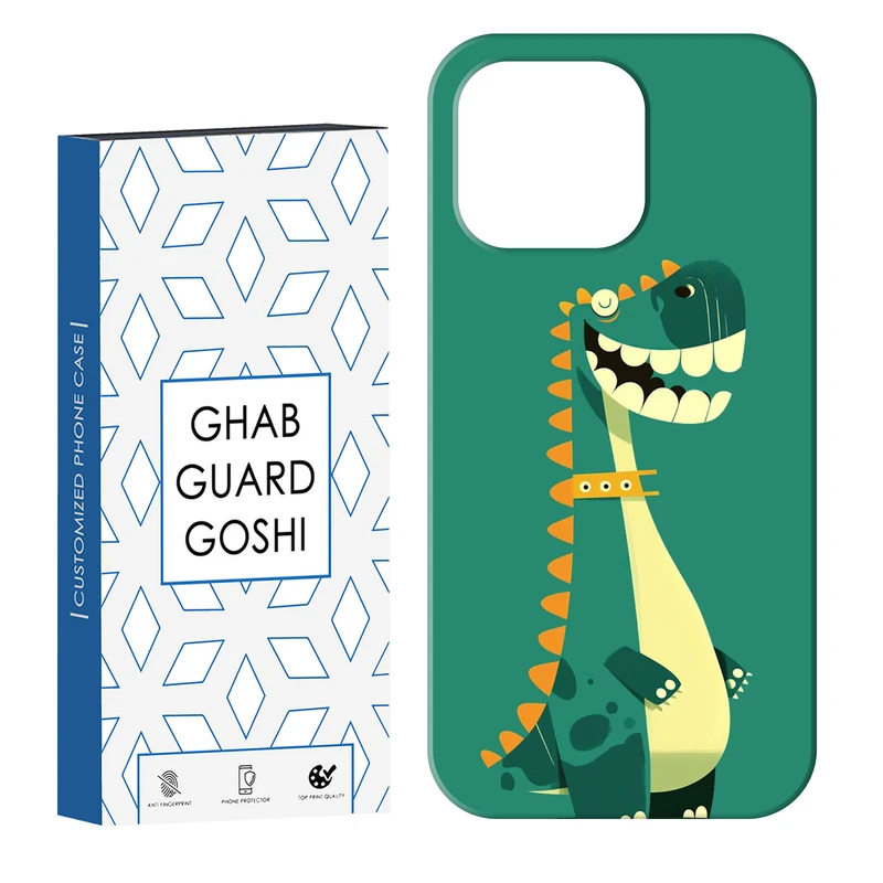 کاور قاب گارد گوشی طرح دایناسور کد Dimo-570 مناسب برای گوشی موبایل اپل IPHONE 14 PRO   