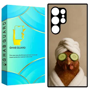  Ghab Guard GCHPS23U Cover For Samsung Galaxy S23 Ultra 5G