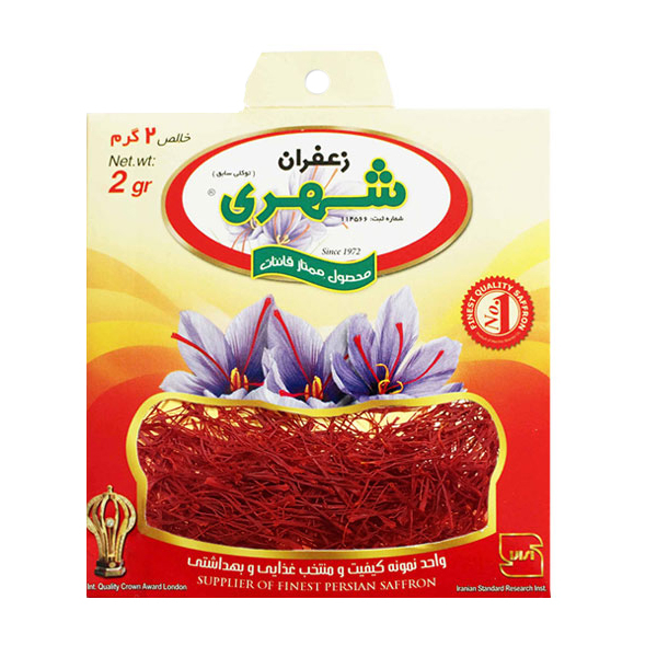 زعفران سرگل درجه یک شهری - 2 گرم