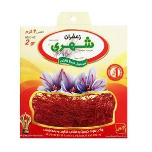 زعفران سرگل درجه یک شهری - 2 گرم