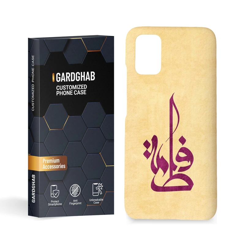 کاور گارد قاب مدل مذهبی مناسب برای گوشی موبایل شیائومی poco m3