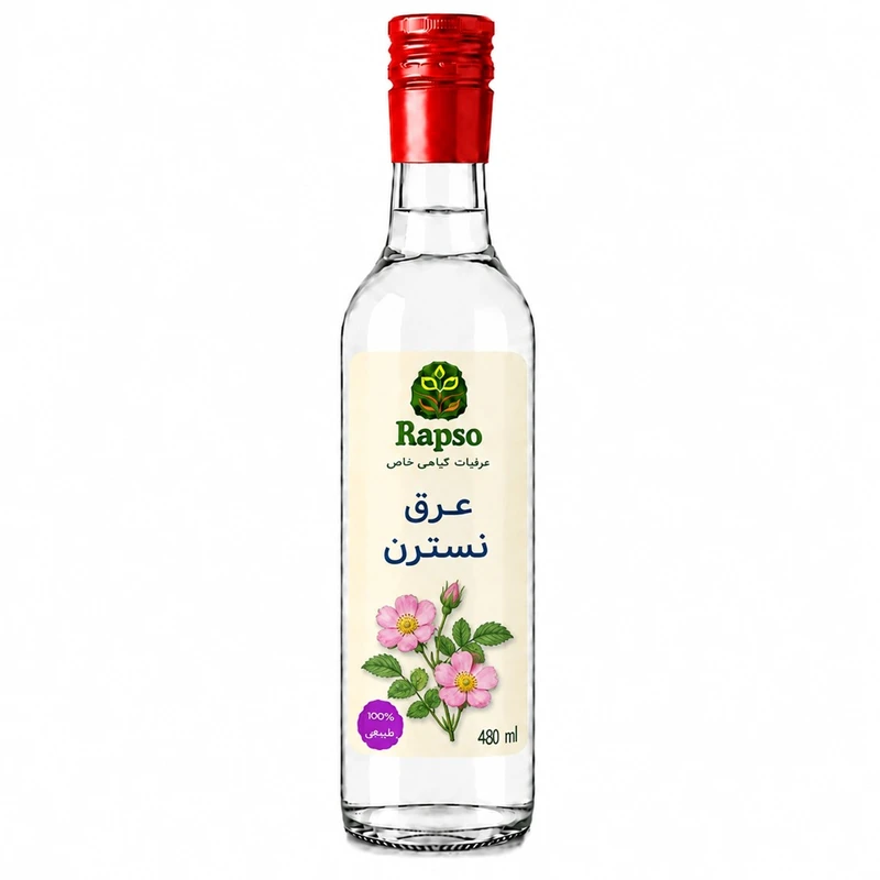 عرق نسترن - ۴۸۰ میلی لیتر 