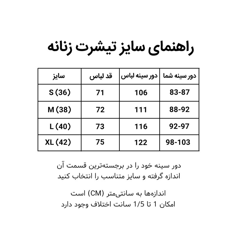 تی شرت کلاه دار زنانه آرمادیا مدل اسپرت کد MG13
