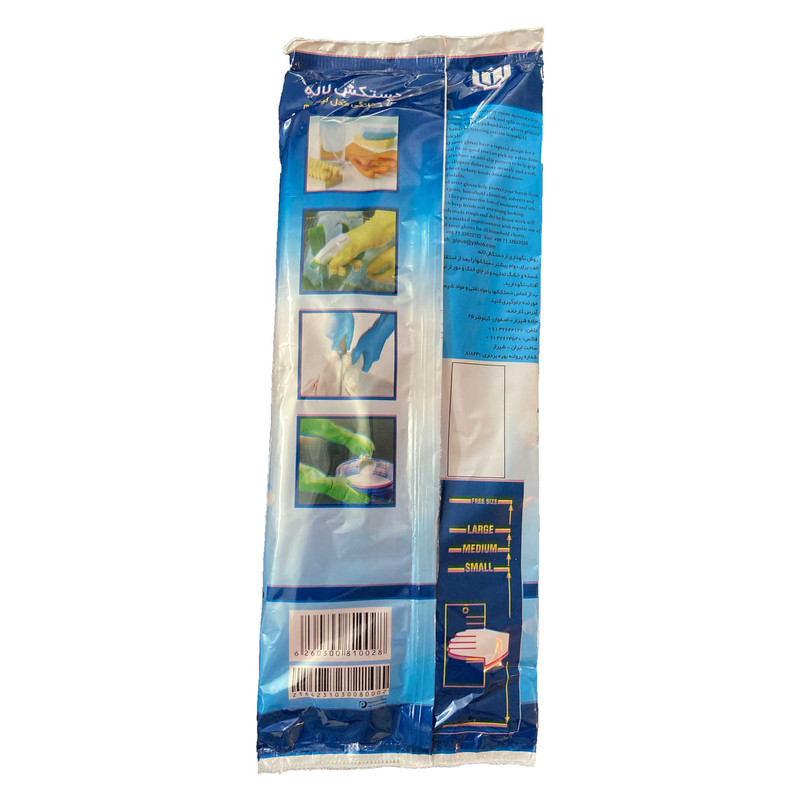 دستکش آشپزخانه لاله مدل لیلیوم بسته 4 عددی دستکش آشپزخانه لاله مدل لیلیوم بسته 4 عددی