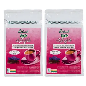 پودر چای کرک زعفران استریج  - 300 گرم مجموعه دو عددی