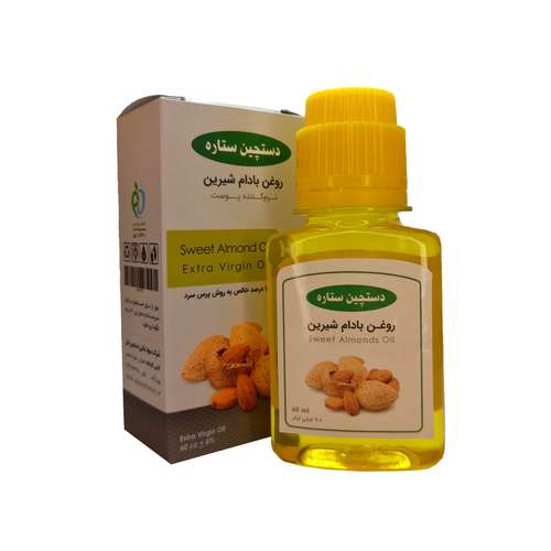 روغن صورت دستچین ستاره مدل بادام شیرین حجم 60 میلی لیتر 