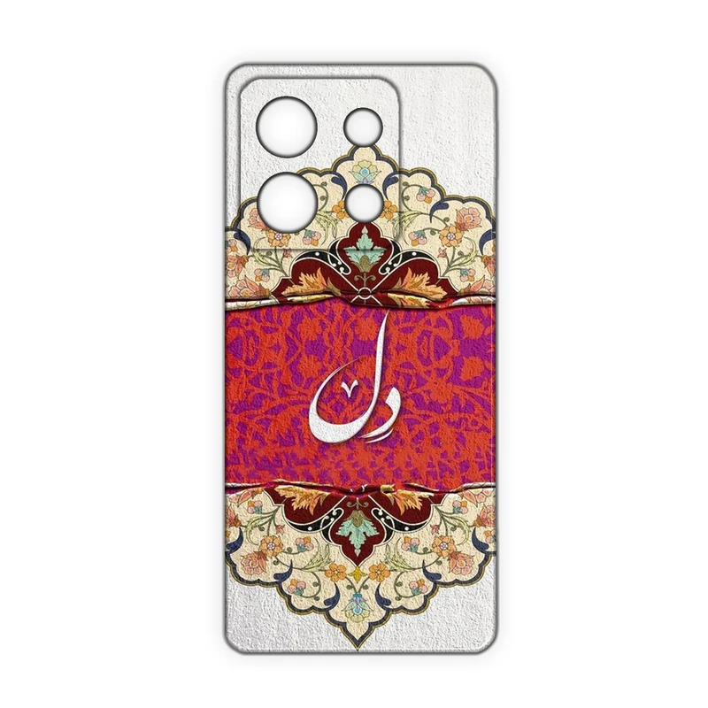 کاور  مدل شعر کد 386 مناسب برای گوشی موبایل شیائومی Redmi Note 13 4G