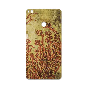 MAHOOT Nastaliq-5 Cover Sticker for Xiaomi Mi Max 2