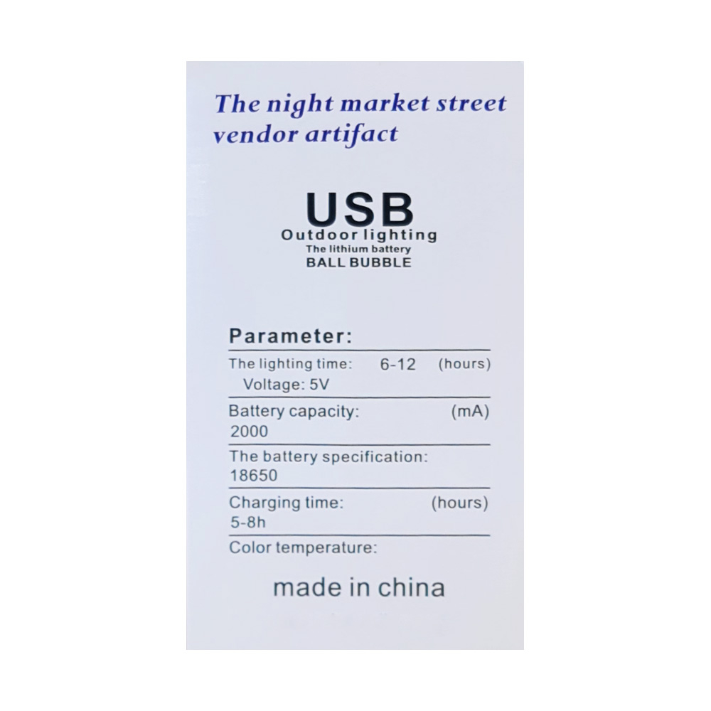 لامپ ال ای دی 20 وات لیتو مدل شارژی