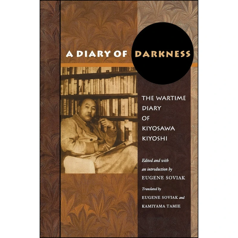 کتاب A Diary of Darkness اثر جمعي از نويسندگان انتشارات Princeton University Press