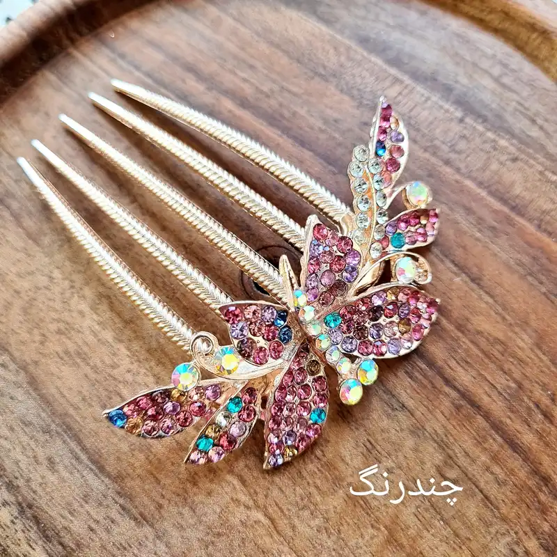 شانه مو زنانه مدل شینیون پروانه نیم تاج کد 24 brg