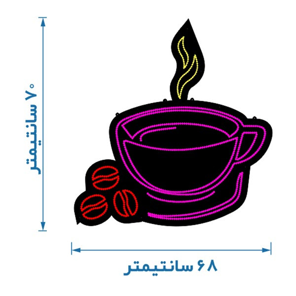 تابلو ال ای دی طرح فنجان قهوه کد 2026
