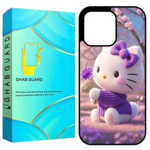 Ghab Guard GCHP16P Cover Suitable for Apple iPhone 16 Pro