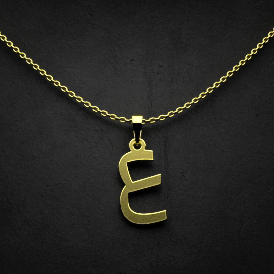 گردنبند طلا 18 عیار زنانه مدوپد مدل حرف ع کد I3-1-1481