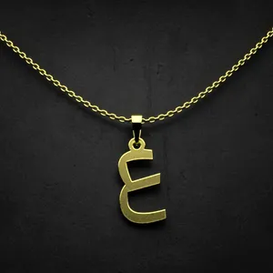 گردنبند طلا 18 عیار زنانه مدوپد مدل حرف ع کد I3-1-1481