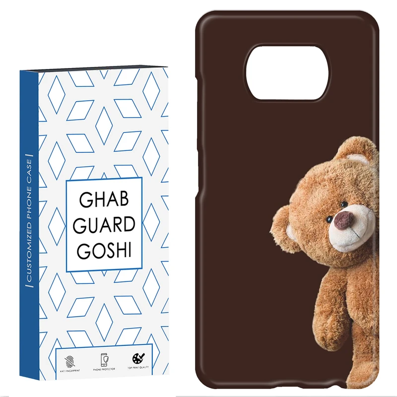 کاور قاب گارد گوشی طرح تدی کد Dimo-387 مناسب برای گوشی موبایل شیائومی POCO X3 / X3 PRO / X3 NFC