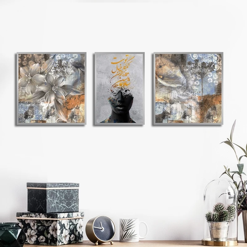 تابلو ساده بکلیت طرح خطاطی و شعر ایرانی مدل شاین اکلیلی SI-2555 فریم نقره ای مجموعه 3 عددی