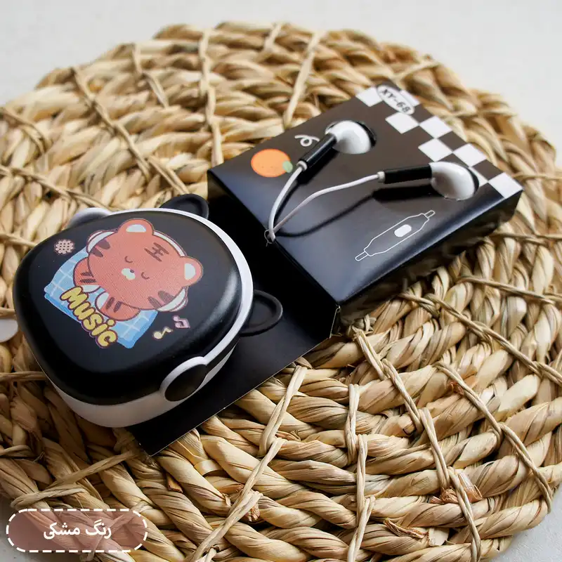 هندزفری طرح فانتزی ببر مدل TIGER_XY_68 به همراه کیف هندزفری