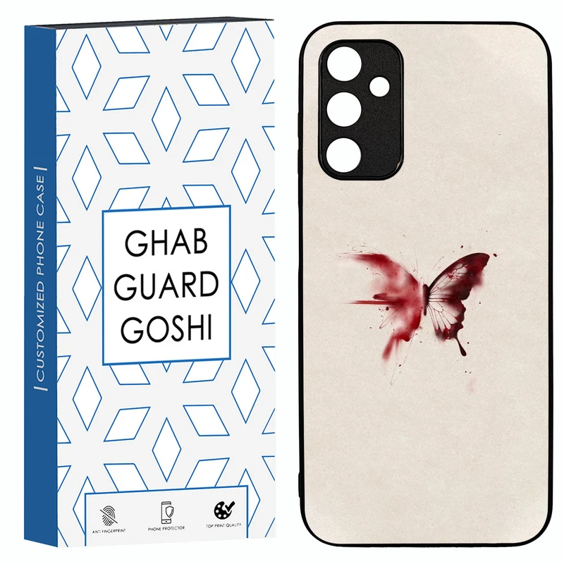 کاور قاب گارد گوشی طرح پروانه کد TPU-297 مناسب برای گوشی موبایل سامسونگ Galaxy A14