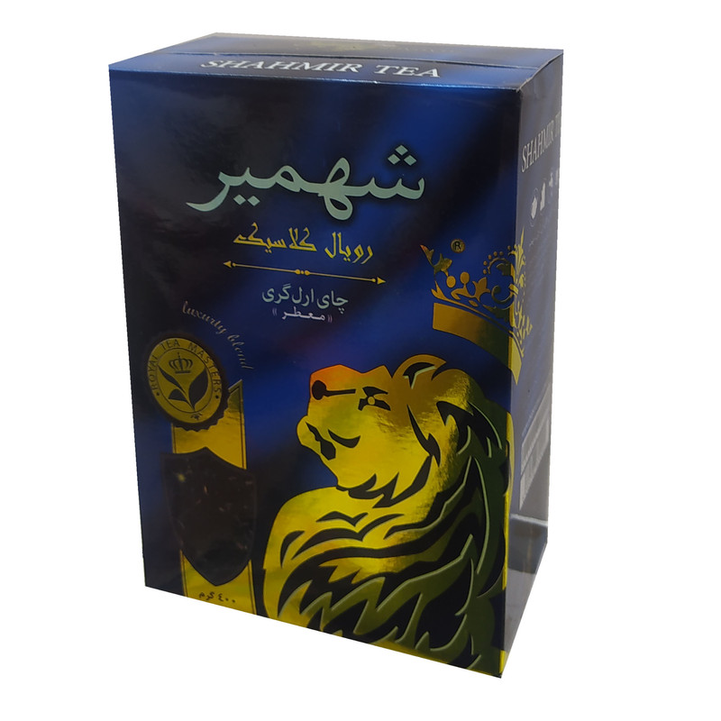 چای ارل گری رویال کلاسیک شهمیر - 400 گرم