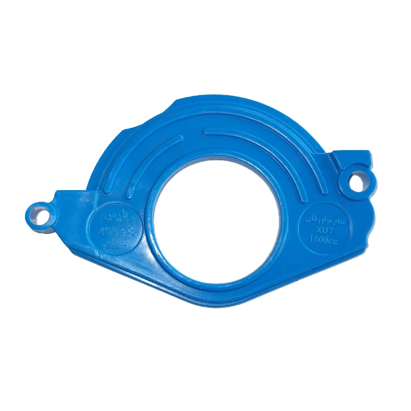 قاب پایین تسمه تایم خودرو فوکس مدل بهینه مناسب برای سمند XU7