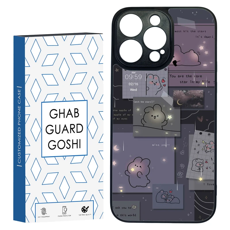 کاور قاب گارد گوشی طرح فانتزی کد TPU-197 مناسب برای گوشی موبایل اپل Iphone 14 PRO MAX