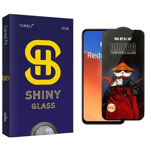 Atouchbo Shiny Airbag Screen Protector For Xiaomi Redmi  12 