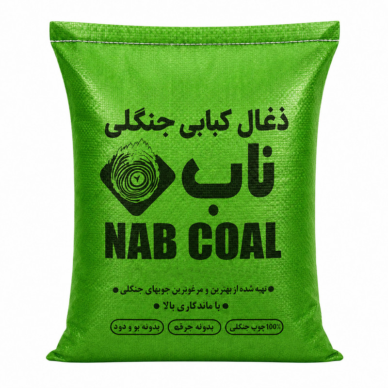 زغال کبابی ناب مدل جنگلی وزن 5 کیلوگرم
