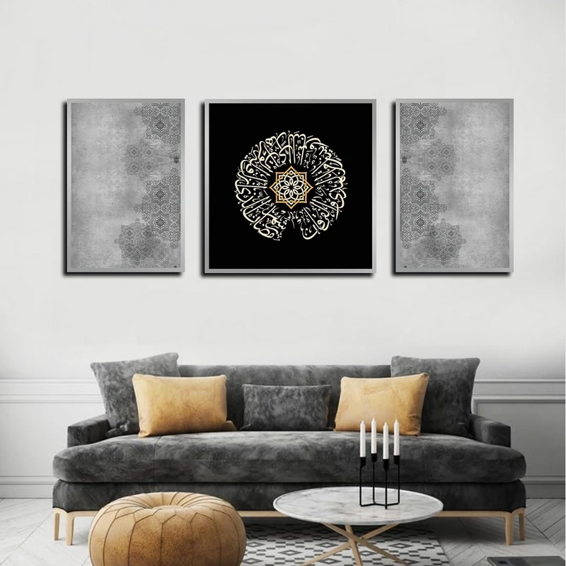 تابلو بکلیت مدل SI-3976 فریم نقره ای مجموعه 3 عددی