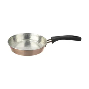 ماهیتابه مسی مس زنجان کد 18