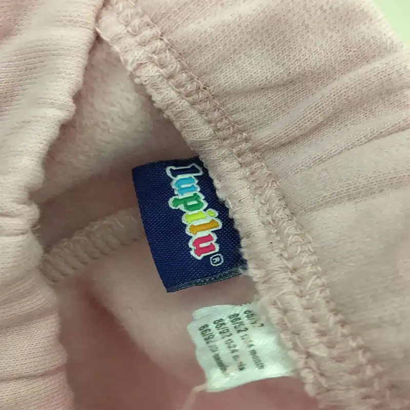 شلوار نوزادی لوپیلو مدل 1021-1103